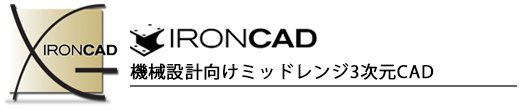 ironcad