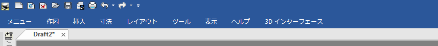 リボンが消えてしまった(表示されない)